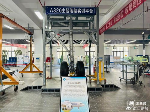 杭州一學校斥資1500萬購入空客A320，數(shù)字化技術服務助力學生實訓創(chuàng)新